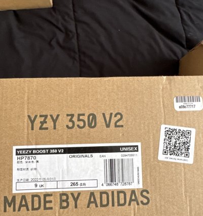 Yeezy