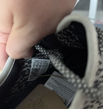 Yeezy 350 Boost Adidas