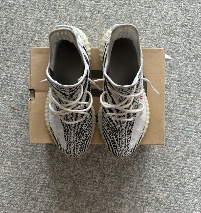 Yeezy 350 Boost Zebra