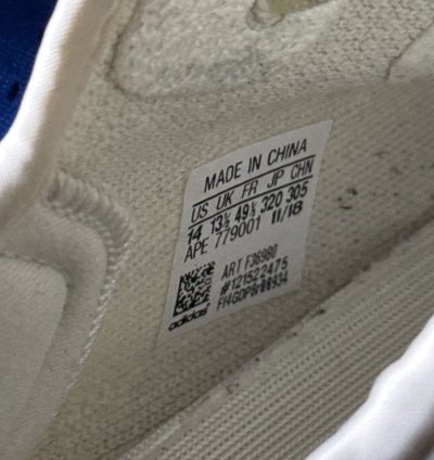 Yeezy 350 Butter