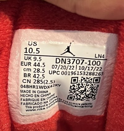 Jordan 3 Retro White Cement Reimagined