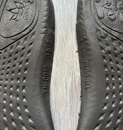 Yeezy 350 Cinder