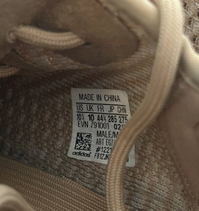 Yeezy 350 Clay
