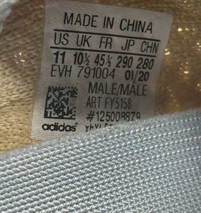 Yeezy 350 Linen