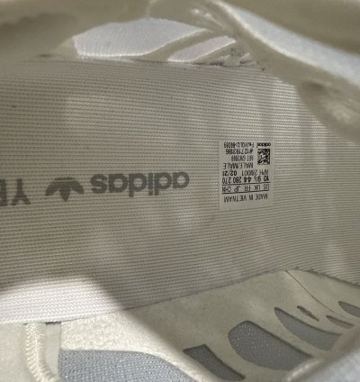 Yeezy 350 Mona Ice