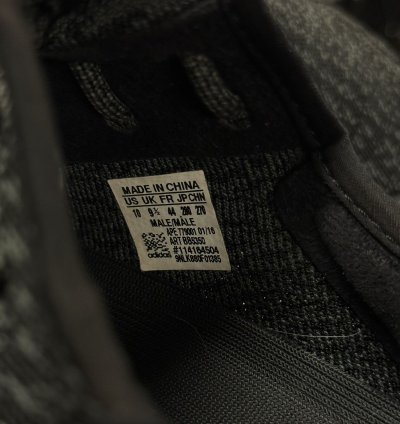 Yeezy 350 Og Original Pirate Black Size 10 bb5350