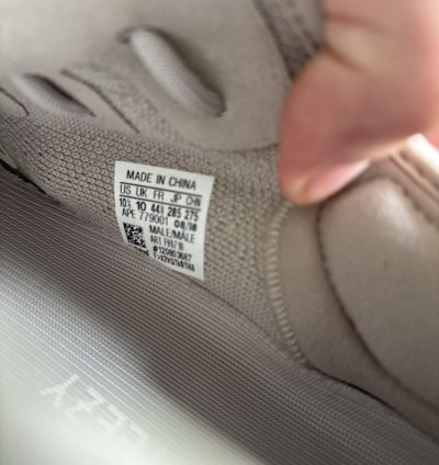 Yeezy 350 Sesame