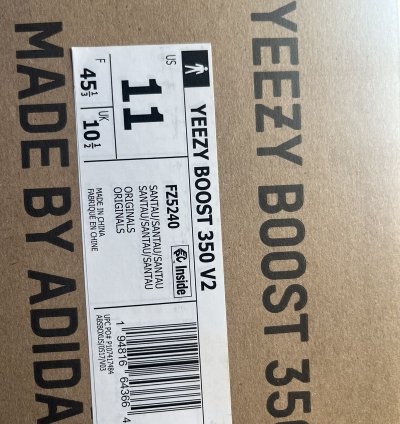 Yeezy 350 Taupe