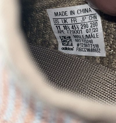 Yeezy 350 Taupe