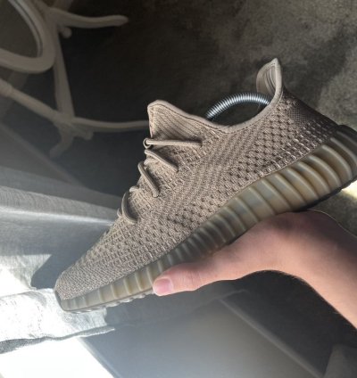 Yeezy 350 Taupe