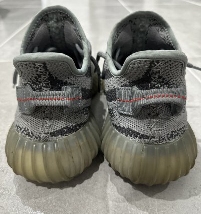 Yeezy 350 V2 Beluga 2 0