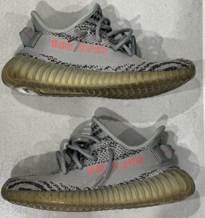 Yeezy 350 V2 Beluga 2 0
