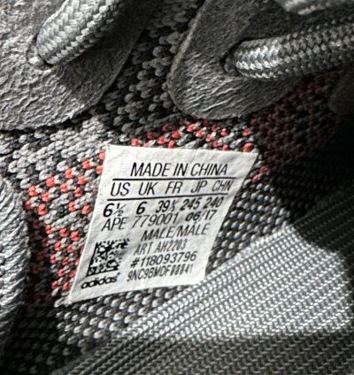 Yeezy 350 V2 Beluga 2 0