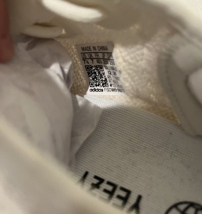 Yeezy 350 V2 Bone