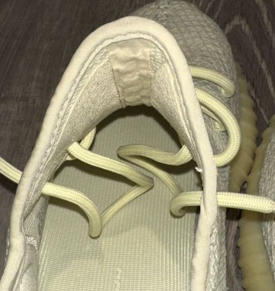 Yeezy 350 V2 Butter