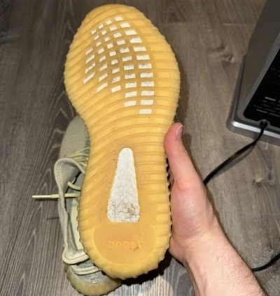 Yeezy 350 V2 Butter