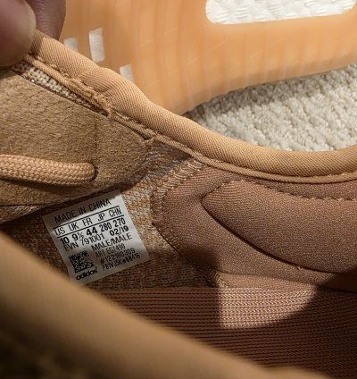 Yeezy 350 V2 Clay