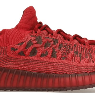 Yeezy 350 V2 Cmpct Slate Red