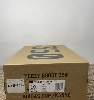 Yeezy 350 V2 Semi Frozen Yellow