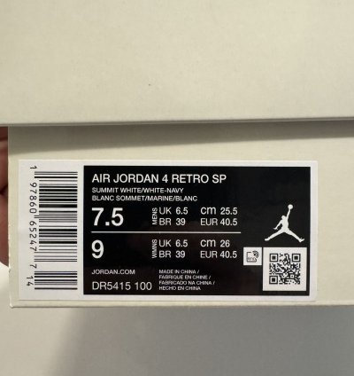 Jordan 4 Retro Sb Navy 7 5
