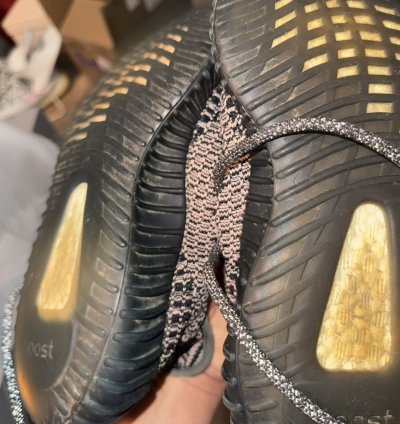 Yeezy 350 Yecheil V2 Non Reflectice