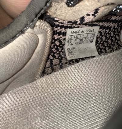 Yeezy 350 Yecheil V2 Non Reflectice
