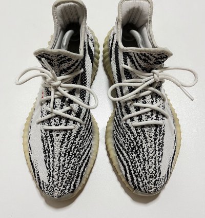 Yeezy 350 Zebra