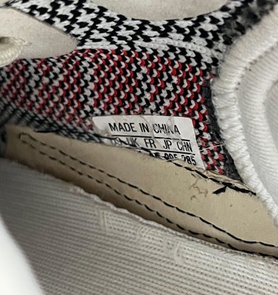 Yeezy 350 Zebra