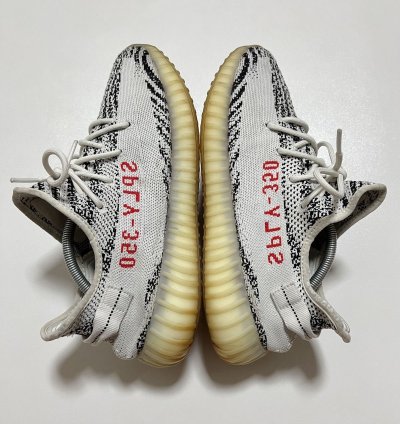 Yeezy 350 Zebra