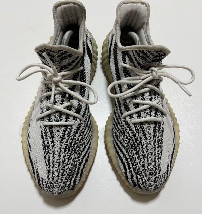 Yeezy 350 Zebra