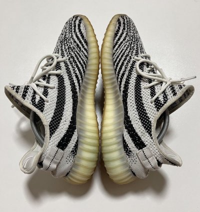Yeezy 350 Zebra
