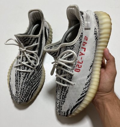Yeezy 350 Zebra