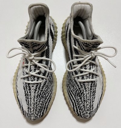 Yeezy 350 Zebra