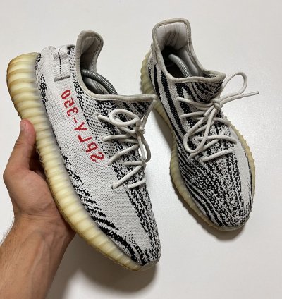 Yeezy 350 Zebra