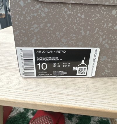 Jordan 4 Retro Taupe Haze