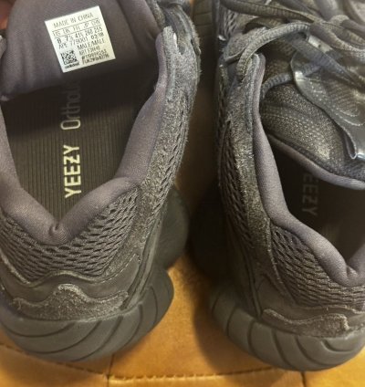 Yeezy 500