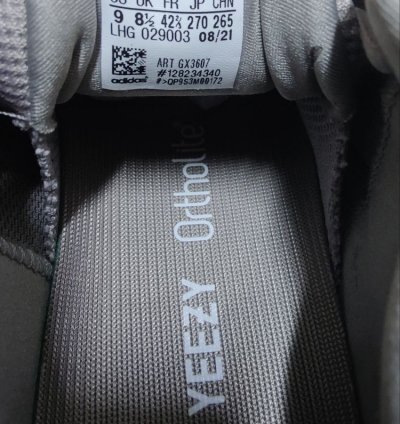 Yeezy 500 Ash Grey