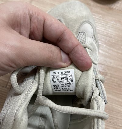 Yeezy 500 Blush Kanye West