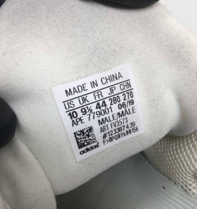 Yeezy 500 Bone White