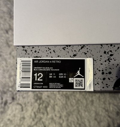 Jordan 4 Unc