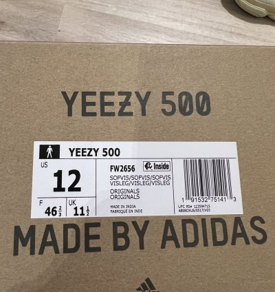 Yeezy 500 Mauve