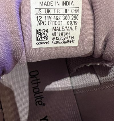 Yeezy 500 Mauve