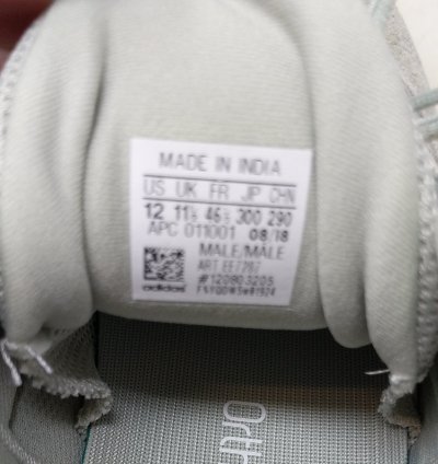 Yeezy 500 Salt