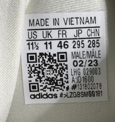Yeezy 500 Stone Taupe Size 11