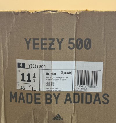 Yeezy 500 Stone Taupe Size 11