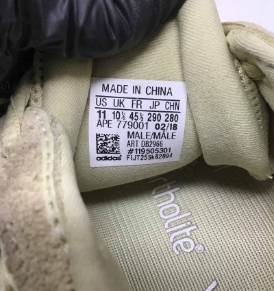 Yeezy 500 Super Moon Yellow