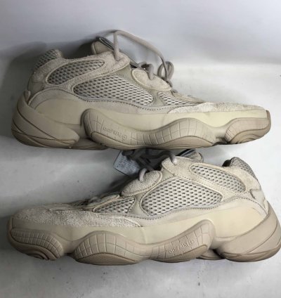 Yeezy 500 Taupe Light