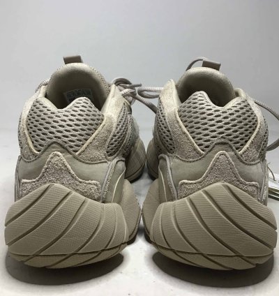 Yeezy 500 Taupe Light