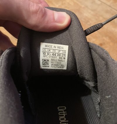 Yeezy 500 Utility Black