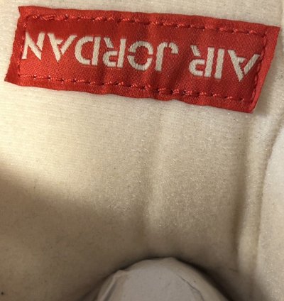 Jordan 5 Retro Off-white Sail